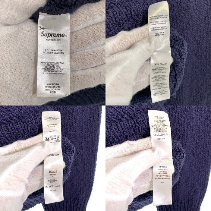 SUPREME シュプリーム 24SS Bouclé Small Box Sweater ブークレ スモール ボックス セーター ネイビー Size XL 福生店