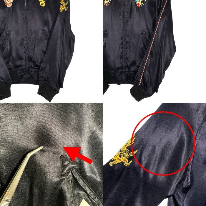 RUDE GALLARY TOKYO ルード ギャラリー トウキョウ 21AW OTO SKULL × MEX MARIA REVERSIBLE SOUVENIR JACKET マリア リバーシブル スーベニア ジャケット スカジャン ブラック Size 2 (Sサイズ） 福生店