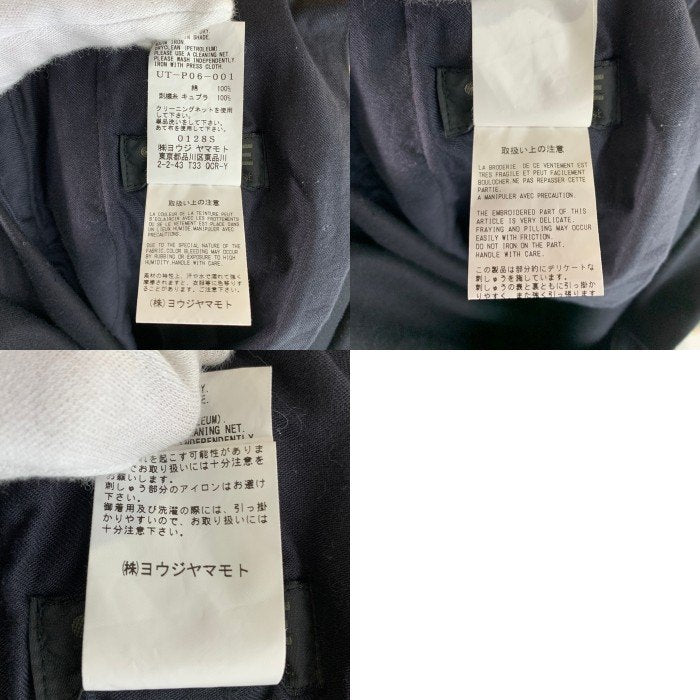 S'YTE サイト ヨウジヤマモト FIREWORKS EMBROIDERY BALLOON PANTS 刺繡 バルーンパンツ ブラック UT-P06-001 Size 3 福生店