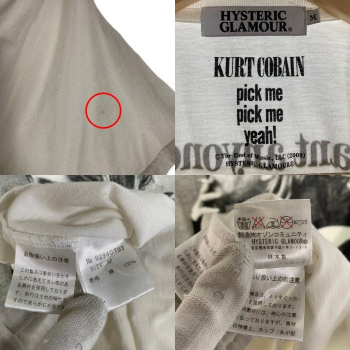 00’s HYSTERIC GLAMOUR ヒステリックグラマー KURT COBAIN カートコバーン 半袖 Tシャツ ホワイト 0294CT03 Size M 福生店