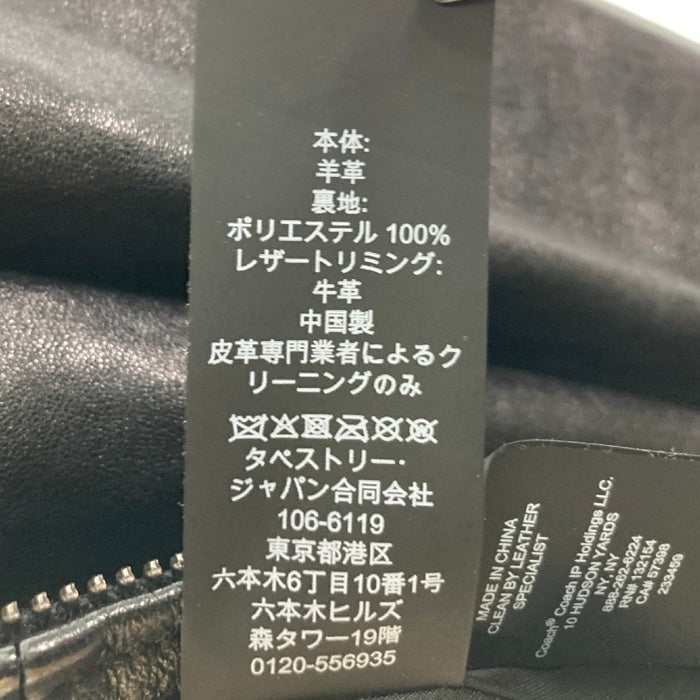 COACH コーチ 33779 シングルライダース ラムレザージャケット ブラック sizeL 瑞穂店