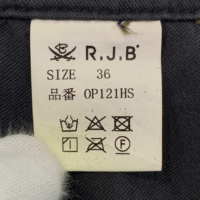 R.J.B アールジェイビー アーガイル ジャガードショーツ ショートパンツ オリーブ OP121HS フラットヘッド Size 36 福生店