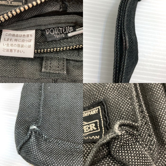 PORTER ポーター スモーキー ショルダーバッグ ウォレット ブラック 瑞穂店