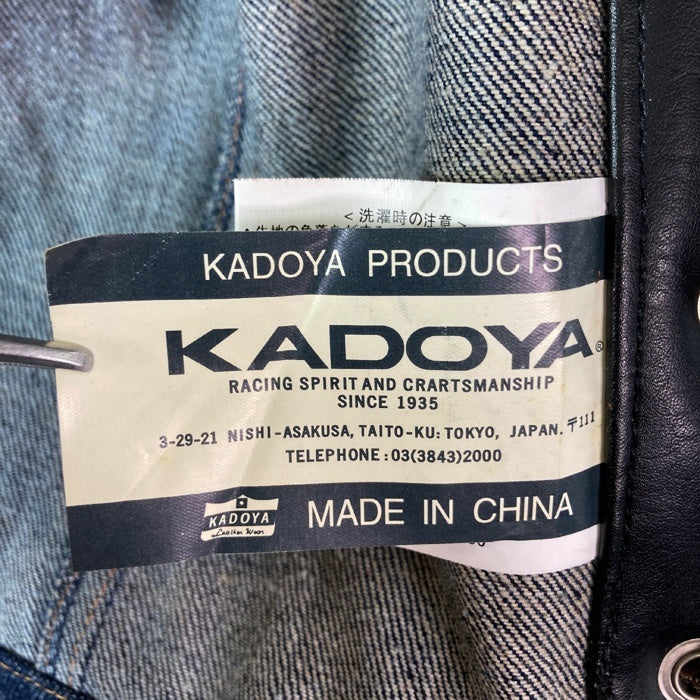 KADOYA カドヤ デニムバイカーベスト インディゴ 3L 瑞穂店