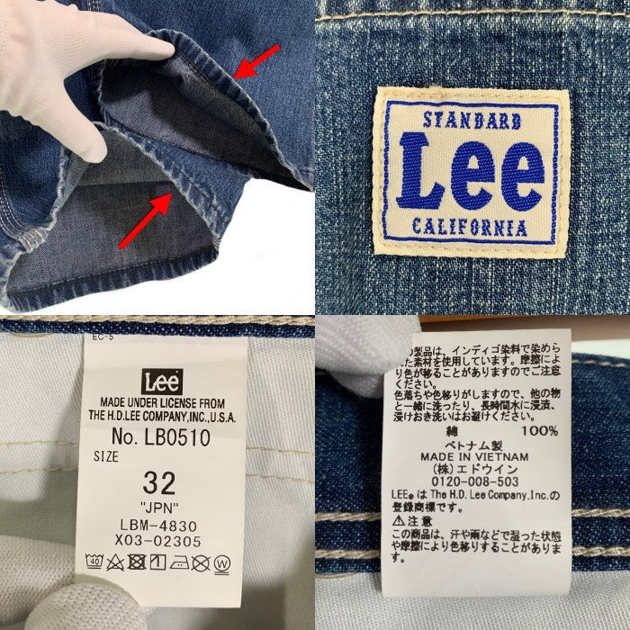 Lee リー STANDARD CALIFORNIA スタンダードカリフォルニア デニムペインターパンツ ライトブルー LB0510 Size 32 福生店