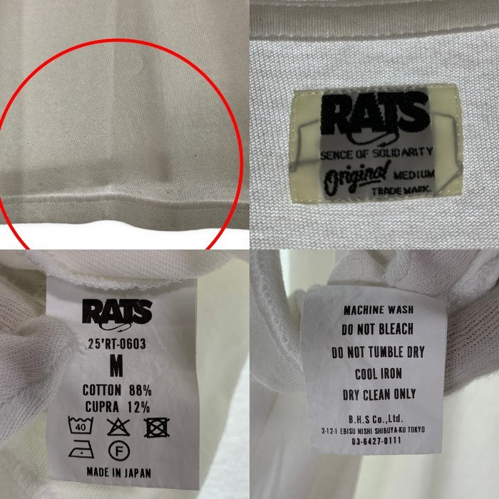 RATS ラッツ 25SS 鼠TEE プリントTシャツ 東京 原宿 コットン キュプラ ホワイト 25RT-0603 Size M 福生店