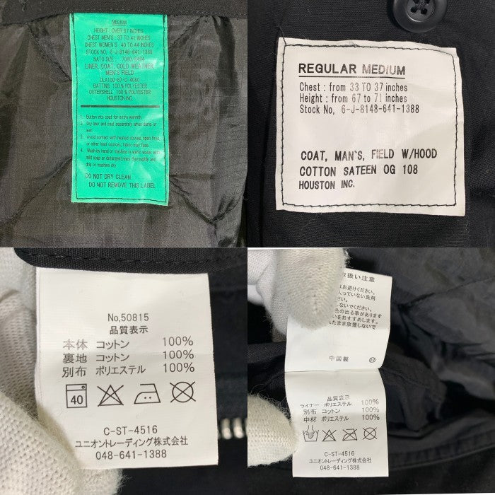 HOUSTON ヒューストン U.S.ARMY M-65 ミリタリージャケット ライナー付 ブラック 50815 Size M-R 福生店