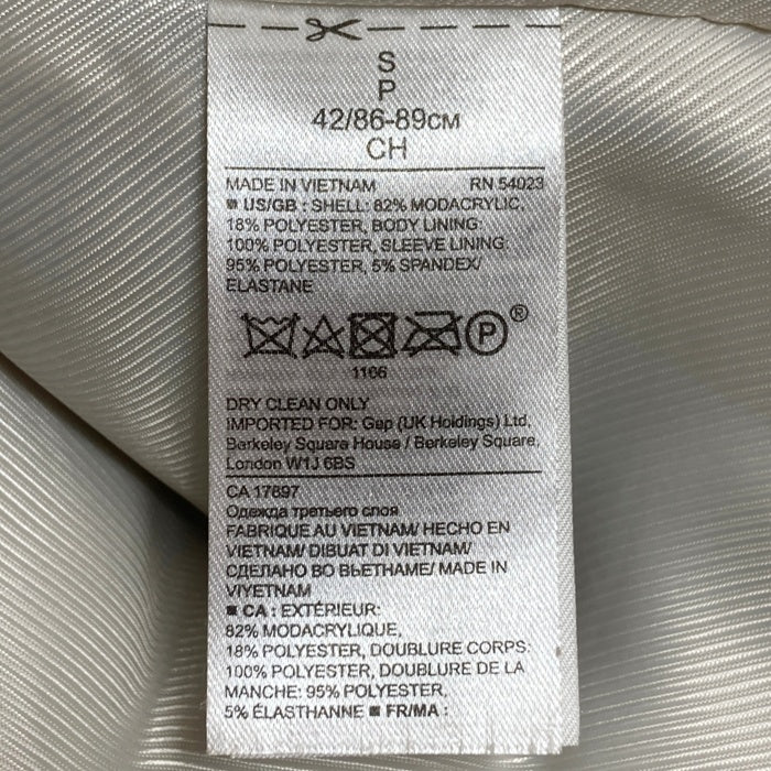 BANANAREPUBLIC バナナリパブリック FAUX FUR SHORT JACKET ファージャケット ブラウン sizeS 瑞穂店