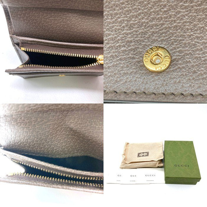 Gucci グッチ オフィディア GGスプリーム 二つ折り財布 ウォレット 323155 0416 ブラウン 瑞穂店