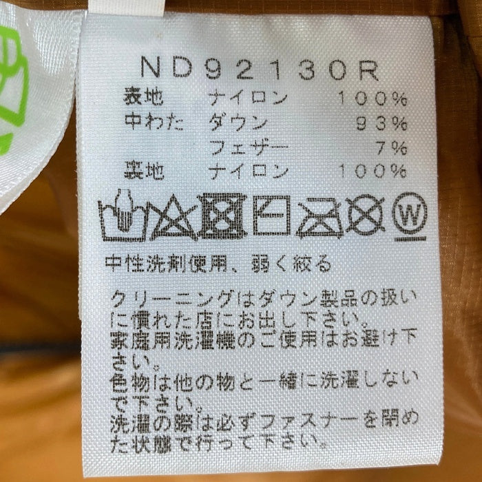 THE NORTH FACE ザノースフェイス ND92130R NUPTSE JACKET ヌプシジャケット 日本製 直営店限定 ティンバータン sizeL 瑞穂店