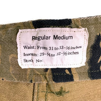 U.S.ARMY 米軍 レプリカ タイガーストライプ ジャングルファティーグ ミリタリーカーゴパンツ HAMA片爪 Size M-R 福生店