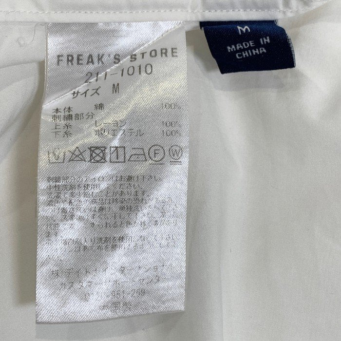 NAUTICA ノーティカ FREAK'S STORE Regular Broad BD Shirt フリークスストア ブロードシャツ ボタンダウンシャツ ホワイト Size M 福生店