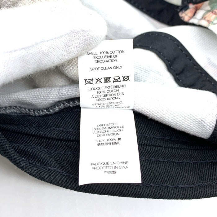 SUPREME シュプリーム 23SS Magazine Camp Cap マガジン キャンプ キャップ マルチカラー 福生店