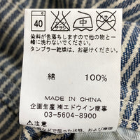 Lee リー ストライプ オーバーオール ヒッコリー SizeS 瑞穂店