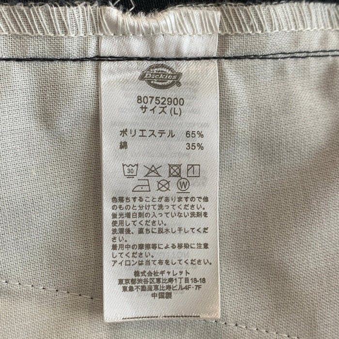 Dickies ディッキーズ MS DK TUCK TAPARED EASY PANTS ムラサキスポーツ別注 ゴム紐ベルト イージーパンツ ワークパンツ ブラック 80752900 Size L 福生店