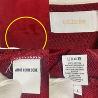 AIME LEON DORE エメレオンドレ ロゴプリント プルオーバーパーカー フーディー バーガンディー Size L 福生店