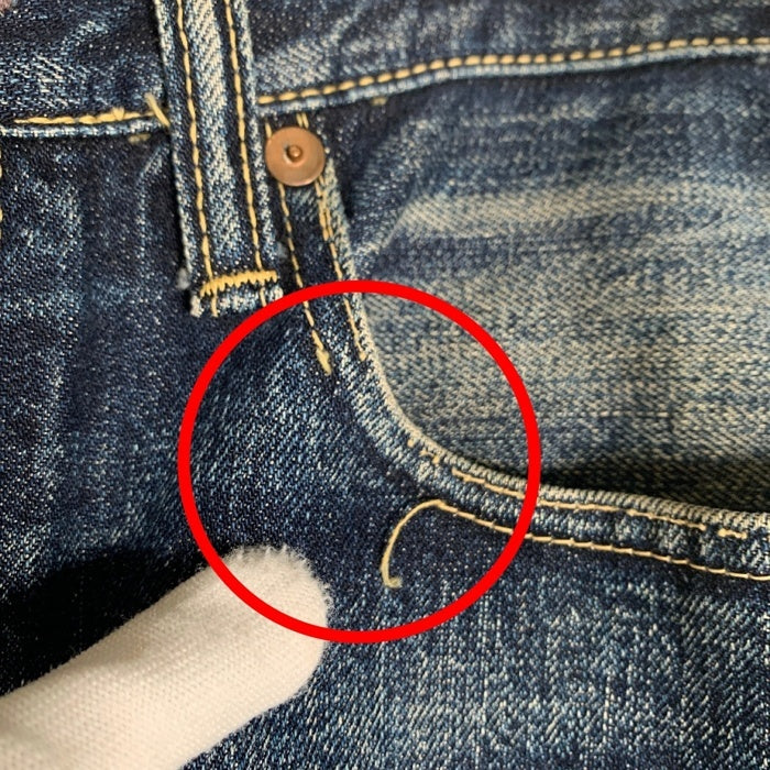 KAPITAL キャピタル テーパードデニムパンツ インディゴ ボタンフライ Size 36 福生店