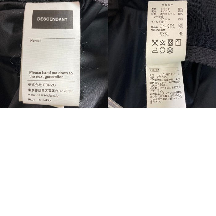 DESCENDANT ディセンダント 18AW 182TQDS-JKM02 FROID PRIMALOFT JACKET フロイド プリマロフト ダウンジャケット ブラック size3 瑞穂店
