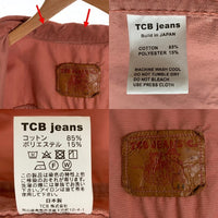 TCB JEANS ティーシービージーンズ S40’s Cords JKT WW2 1st コーデュロイジャケット 大戦 Tバック サーモンピンク Size 44 福生店