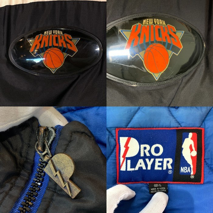 90's PRO PLAYER NBA NY KNICKS ニックス ナイロン ジップアップジャケット パーカー 中綿 ブラック ブルー Size L 福生店