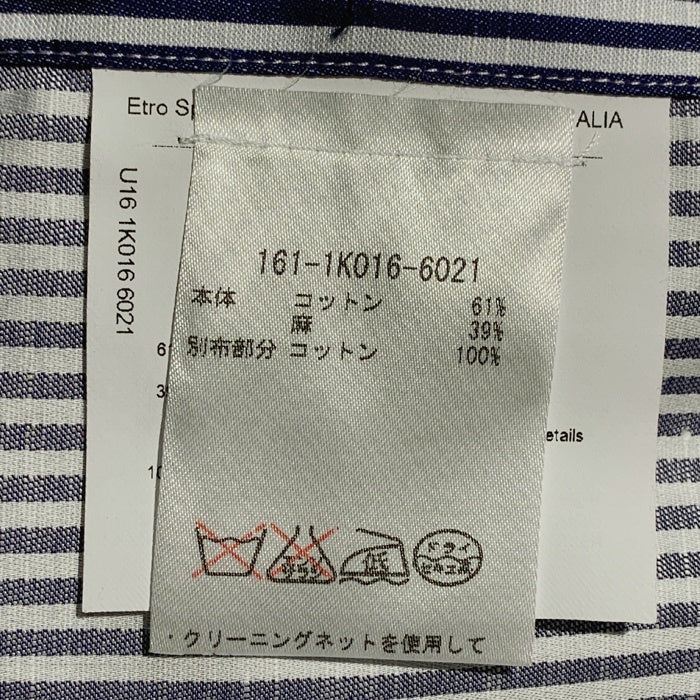 ETRO エトロ コットン リネン ストライプシャツ クレリック ペイズリー ネイビー ホワイト Size 45 福生店