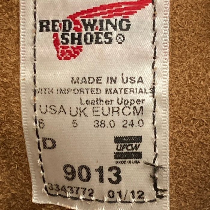 Red Wing レッドウイング 9013 ベックマンブーツ USA製 ブラウン size24cm 瑞穂店