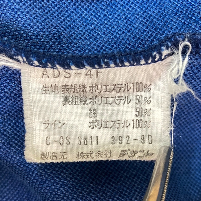 adidas アディダス ADS-4F 80s トラックジャケット ネイビー size5号 瑞穂店