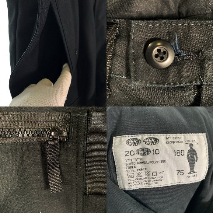 スウェーデン軍 タンカース オーバーオール ブラック Size 180/75 福生店