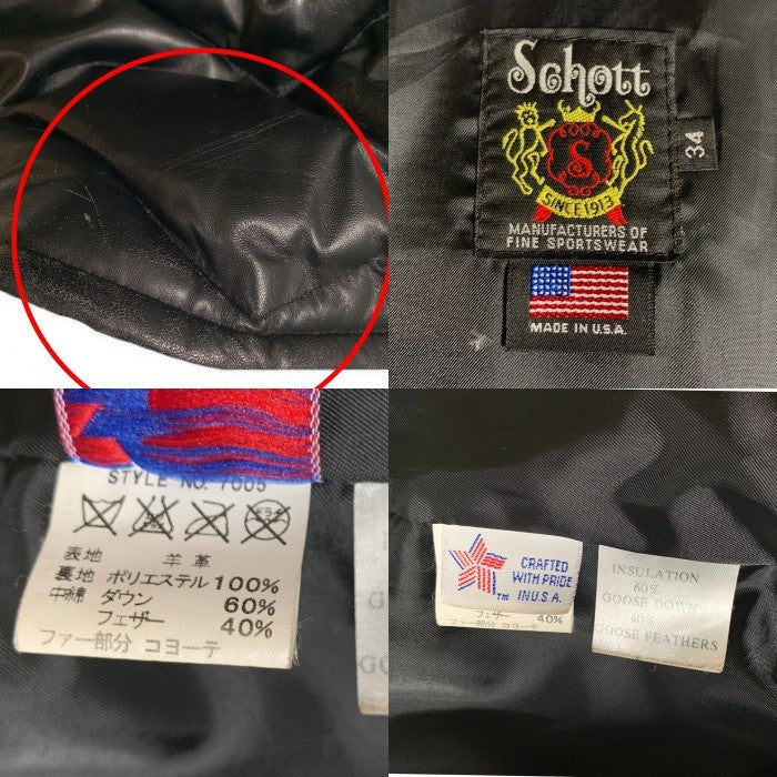 Schott ショット ラムレザー 羊革 コヨーテ ファー ダウン ジャケット ブラック USA製 Size 34 福生店