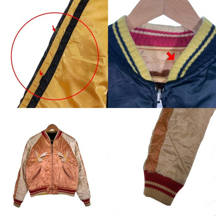 SUGAR CANE シュガーケーン FLEET BASE JACKET スーベニアジャケット スカジャン 龍×鷲 321-M11070 Size 38 福生店