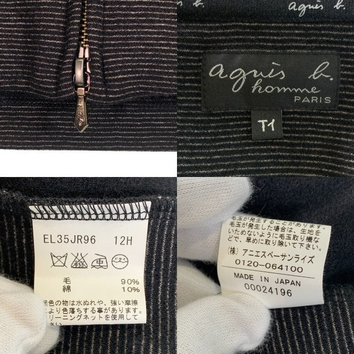 agnes b. homme アニエスベーオム ウール コットン ジップアップ パーカー ブラック グレー EL35JR96 Size S (1) 福生店