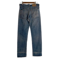 70-80's Levi's リーバイス 505 ボタン裏5 42TALON ジップ デニムパンツ 505-0217 ライトブルー USA製 Size W32 L31 福生店
