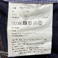 JUNYA WATANABE COMME des GARCONS MAN ジュンヤワタナベ コムデギャルソンマン WG-P025 AD2020 ステッチワーク リネンデニムサルエルパンツ インディゴ sizeS 瑞穂店