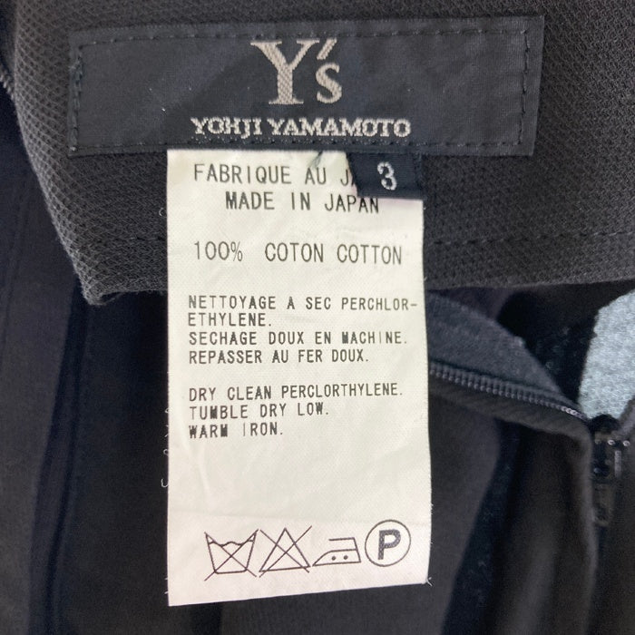 Y's YOHJI YAMAMOTO ワイズ ヨウジヤマモト YE-S03-016 裾ドローストリング スカート ブラック size3 瑞穂店