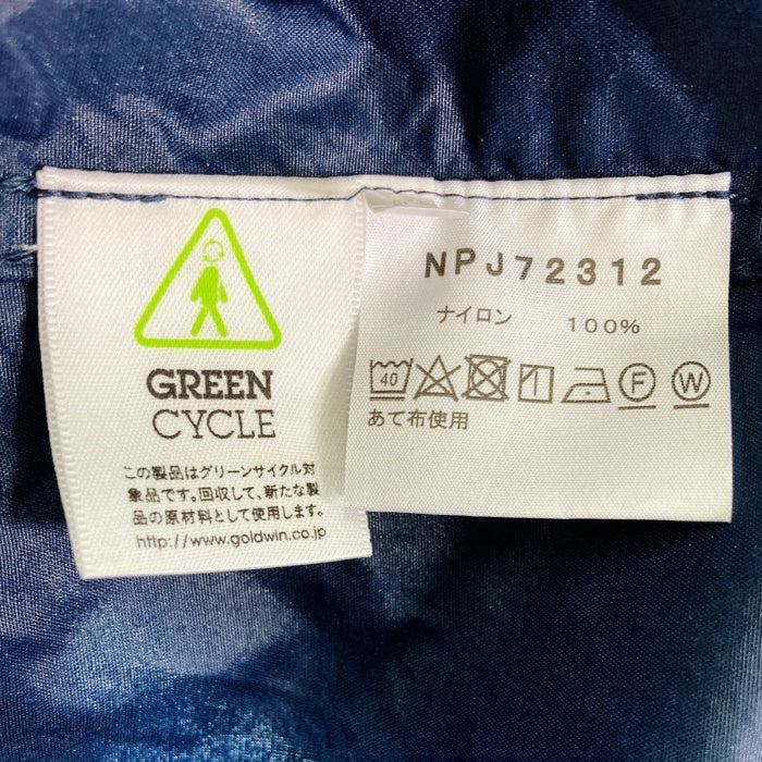 THE NORTH FACE ザノースフェイス Grand Compact Jacket グランドコンパクトジャケット キッズ NPJ72312  マルチカラー4 size140cm 瑞穂店