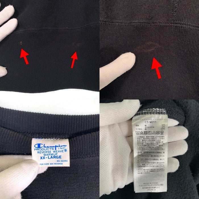 Champion チャンピオン REVERSE WEAVE リバースウィーブ クルーネックスウェットトレーナー ブラック 青単色復刻 C3-W011 Size XXL 福生店
