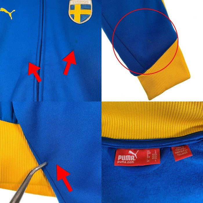 PUMA プーマ スウェーデン代表 ジップアップ トラックジャケット ブルー イエロー PM544289 Size L 福生店