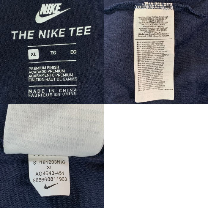 NIKE ACG ナイキエーシージー プリント Tシャツ ネイビー AO4643-451 Size XL 福生店