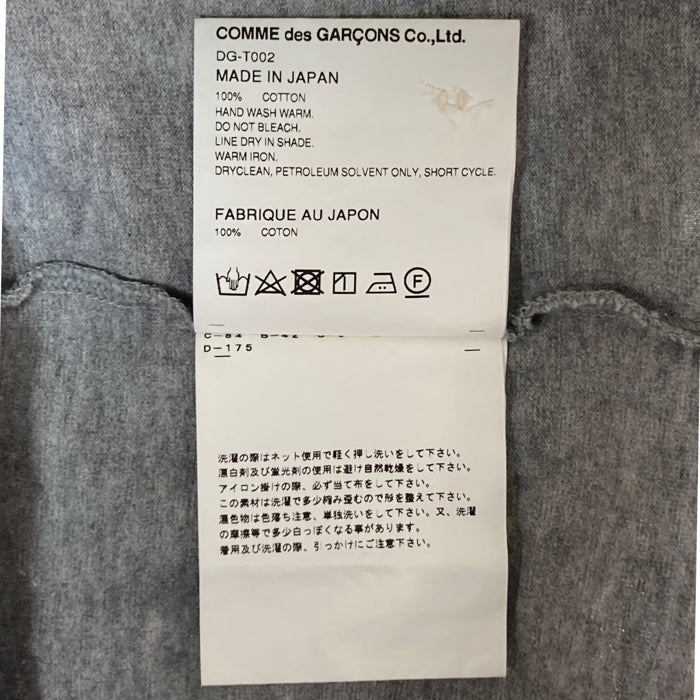 COMME des GARCONS HOMME DEUX コムデギャルソンオムドゥ DG-T002 AD2020 パッチワーク ポロシャツ グレー sizeL 瑞穂店