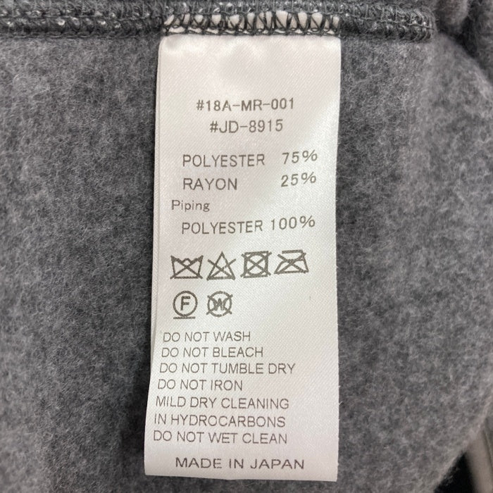 DANTON ダントン 18A-MR-001 ショールカラー フリースジャケット グレー size42 瑞穂店