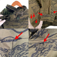 TD APPAREL Tactical Distributors コットン フィールドジャケット 総柄 グリーン Size L 福生店
