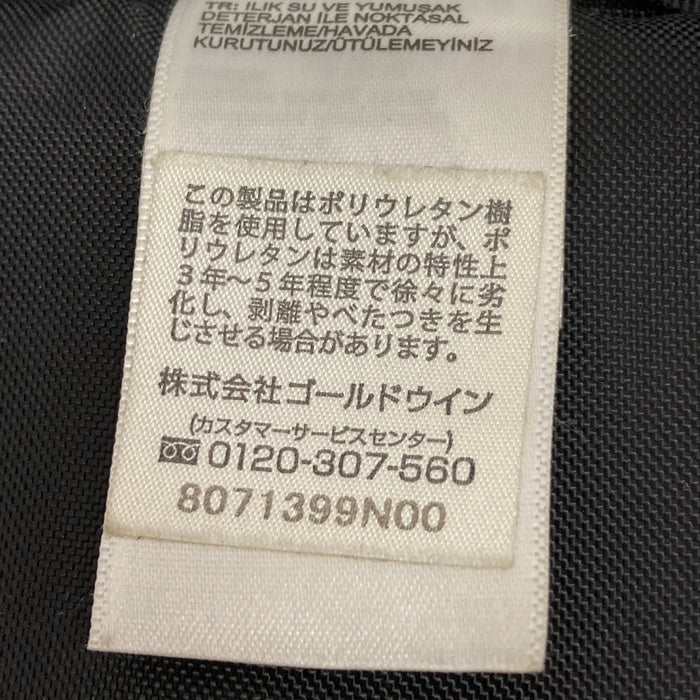 Supreme シュプリーム THE NORTH FACE ザノースフェイス 18FW Expedition Backpack エクスペディション バックパック ブラックxイエロー 瑞穂店