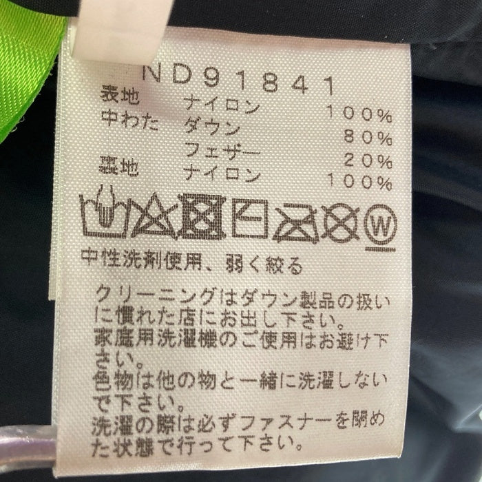 THE NORTH FACE ザノースフェイス ND91841 NUPTSE JACKET ヌプシ ジャケット ダウンジャケット ブラック sizeXL 瑞穂店