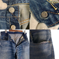 60's LEVI'S リーバイス 501 BIG E テーパードデニムパンツ インディゴ 両面タブ Size 実寸 33×28 福生店
