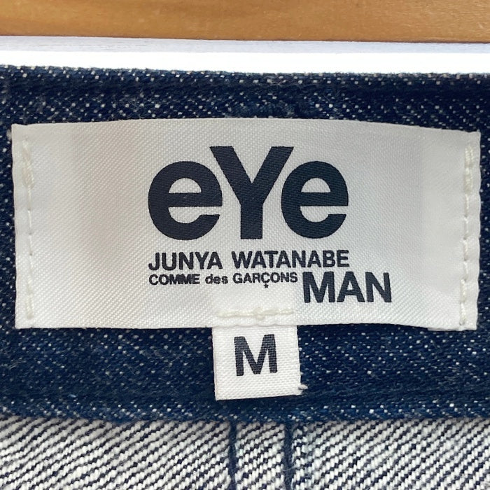 eYe COMME des GARCONS JUNYA WATANABE MAN アイコムデギャルソン ジュンヤワタナベマン WQ-P902 AD2015 パッチワーク シンチバック デニムパンツ インディゴ sizeM 瑞穂店