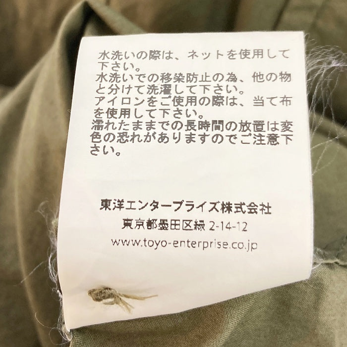 BUZZ RICKSON’S バズリクソンズ BR28219 ユーティリティシャツ N-3 復刻 長袖シャツ USNスタンプ 海軍 カーキ size17 瑞穂店