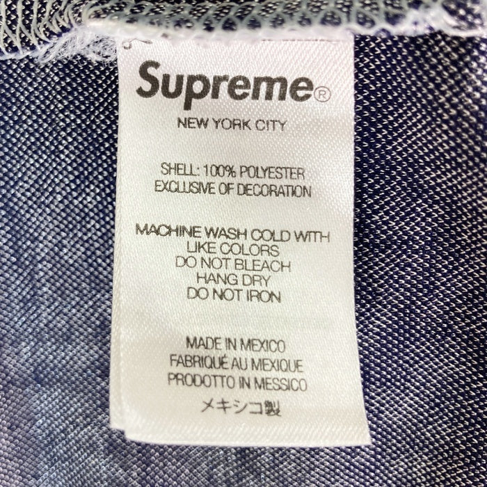 Supreme シュプリーム 23SS Umbro Jacquard Animal Print Soccer Jersey アンブロ ジャガード アニマルプリント サッカージャージ ネイビー sizeXL 瑞穂店