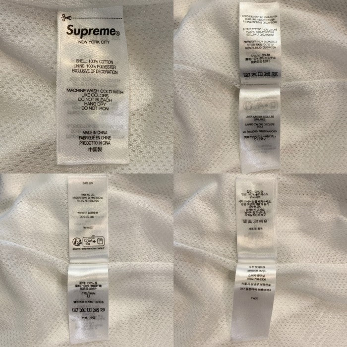 SUPREME シュプリーム 23AW Umbro アンブロ Cotton Ripstop Track Pant コットンリップストップ トラックパンツ ホワイト Size US M 福生店