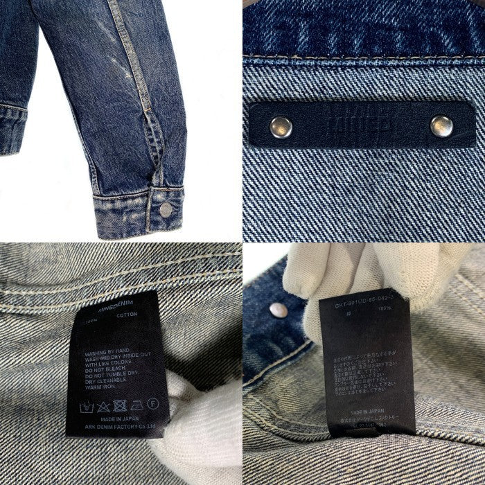 MINEDENIM マインデニム 22AW ダメージ加工 3rd型 デニムジャケット トラッカー ウォッシュ ライトブルー GKT-801UD-85-042-3 Size 4 福生店