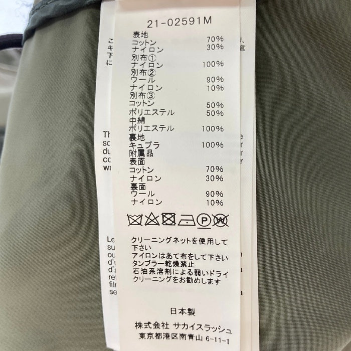 Sacai サカイ 21-02591M 21AW Cotton Oxford Coat コットンオックスフォード 再構築異素材切り替え ステンカラーコート カーキ sizeM 瑞穂店